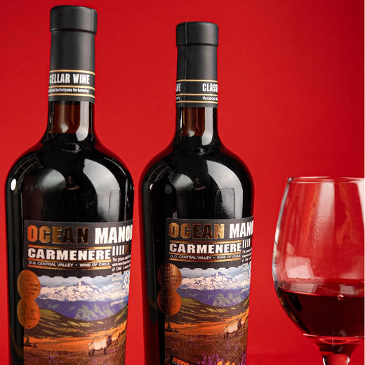 [屁侠推荐]智利原瓶进口 欧绅庄园 山谷珍藏佳美娜干红葡萄酒 750ml*2瓶 送精美品鉴杯  商品图1