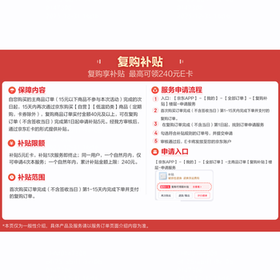 每日鲜语【肖战推荐】低温牛奶 全脂3.6g巴氏杀菌鲜牛奶720ml