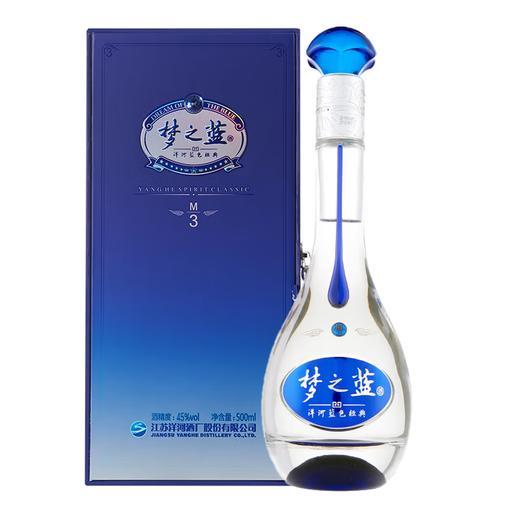 【高端礼赠】梦之蓝 M3 浓香型白酒 45度 500ml*4瓶整箱 商品图1