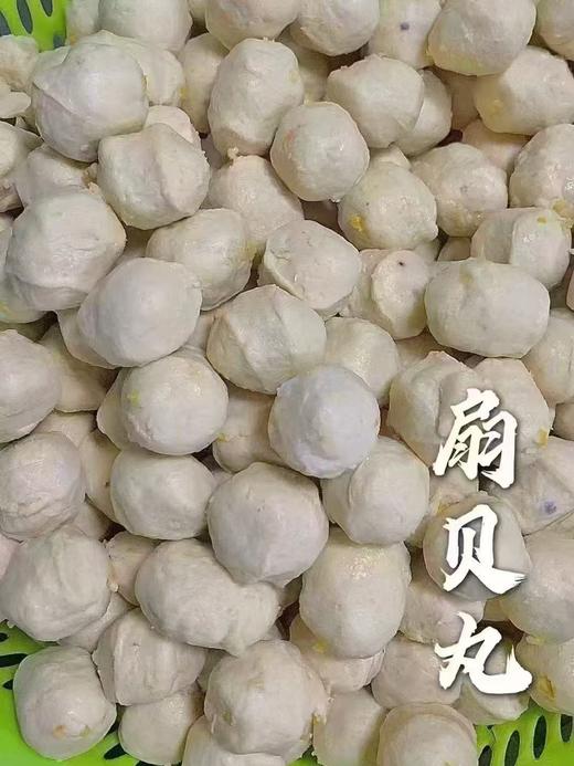 L’’买到爆💥海鲜混合丸，一包6种口味，纯手工制作真材 商品图5