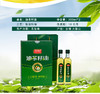 【霍山佬】龙井河 茶籽油礼盒装 500ml*2   （ahhsl） 商品缩略图3