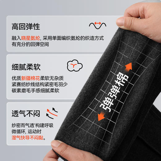 【弹弹棉风铃裤】森林棠26春儿童喇叭裤女童高弹力运动修身打底裤41082529【HZ】 商品图3