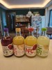 【NFC100%纯果汁】8瓶汇多滋甑蔬甑果NFC 100%纯果汁 玻璃瓶饮品老少皆宜口味多选彩箱装    不支持7天无理由退换货【2月10日4点截单】 商品缩略图1