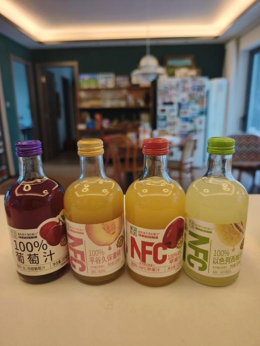【NFC100%纯果汁】8瓶汇多滋甑蔬甑果NFC 100%纯果汁 玻璃瓶饮品老少皆宜口味多选彩箱装    不支持7天无理由退换货【2月10日4点截单】 商品图1