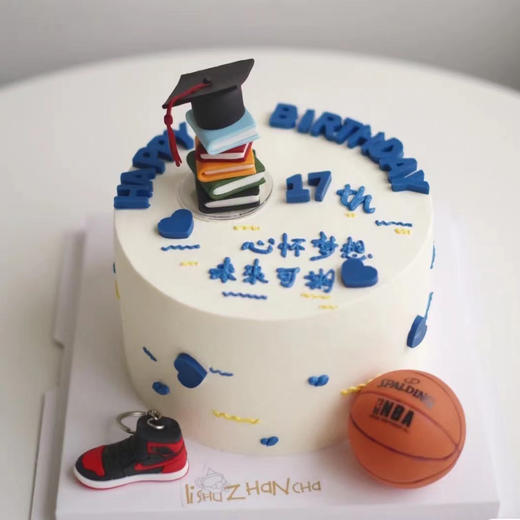 青少年款鲜果蛋糕集合+赠送LED发光帽【惠州】 商品图2