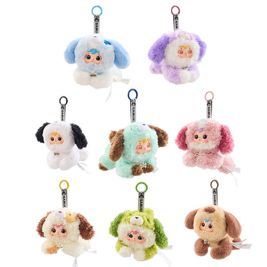 三小毛小狗趴趴毛绒盲盒-纪念日百货门店同款169296775 商品图2