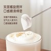 荣事达咖啡打泡器 牛奶搅拌器 电动搅拌棒家用奶泡打发器打蛋器手持 商品缩略图2