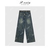 04-2潘依绣丁丁宠粉美式复古做旧阔腿牛仔裤 Q67050 商品缩略图1