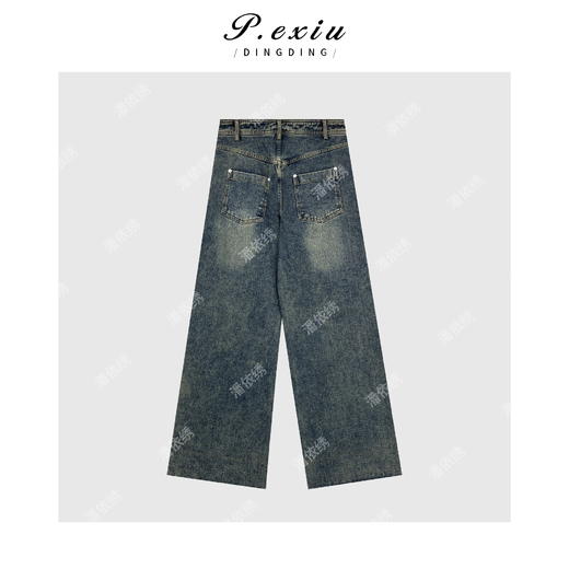 04-2潘依绣丁丁宠粉美式复古做旧阔腿牛仔裤 Q67050 商品图1
