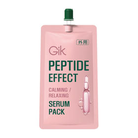 GIK多肽舒缓精华30ml*2袋