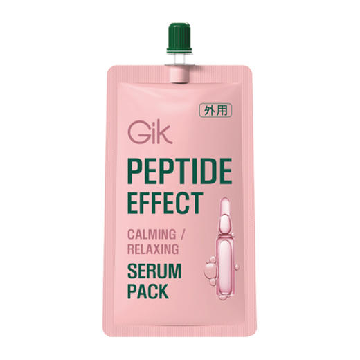 GIK多肽舒缓精华30ml*2袋 商品图0