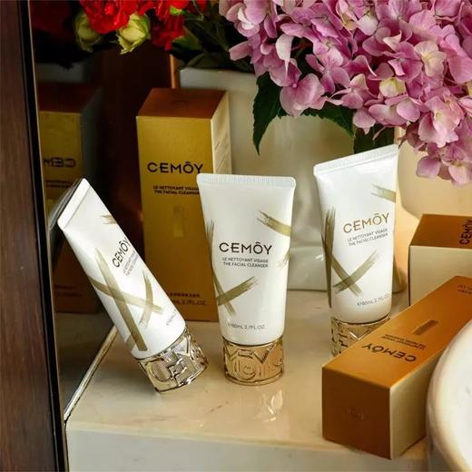 【CEMOY护肤合集】极地洁面乳 /沁润保湿喷雾/赋活水乳半量装组合/21天晚安精华 商品图1