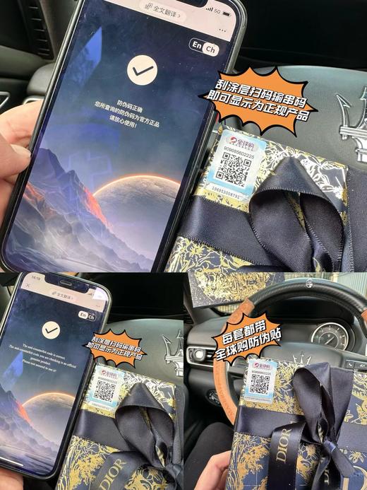 D012270口红香薰护手霜三件套蓝金限定礼盒 商品图8