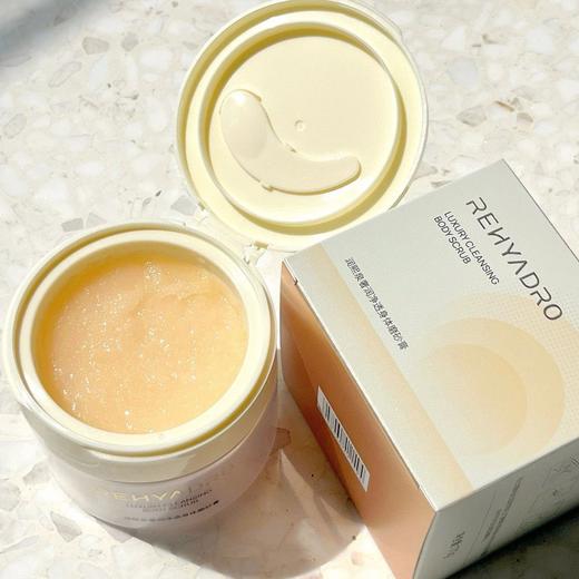 【身体磨砂膏】仰仰专享 闭店清仓 润熙泉小金罐身体磨砂膏 全身磨皮抛光千元级香水奇华顿同款特调玫瑰香氛！  一瓶磨砂沐浴香氛三合一！轻松养出嫩滑牛奶肌！ 商品图3