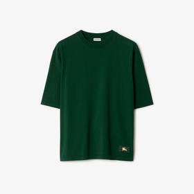 BURBERRY 巴宝莉 男士马术骑士图案贴花棉质圆领短袖T恤 绿色 8080815 B8636