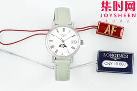 “优雅态度，真我个性” 浪琴AF博雅月相系列 女士腕表 表径30mm 优雅尺寸