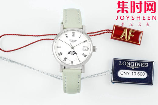 “优雅态度，真我个性” 浪琴AF博雅月相系列 女士腕表 表径30mm 优雅尺寸 商品图0