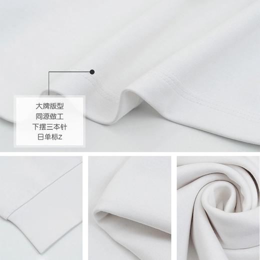 岸纾 加厚莫代尔长绒棉空气层亲肤圆领T恤（多色） 商品图4