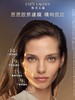 【1F】雅诗兰黛智妍胶原精华 商品缩略图2