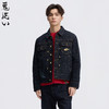 ONIARAI/鬼洗26春季新品泥棒蓝马画框艺术精绣牛仔夹克男 N340247 商品缩略图1