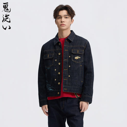 ONIARAI/鬼洗26春季新品泥棒蓝马画框艺术精绣牛仔夹克男 N340247 商品图1