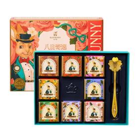 【临期】中国布兰兔八日奇遇红糖礼盒（2026/6/25）