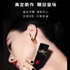 春节不打烊! 京东包邮！【YSL情人节限定 送限定礼盒礼袋 】YSL圣罗兰小金条口红1966# 21# 小黑条314# 302# 黑管唇釉610# 416#冰乌龙 新款镜面唇釉 送粉金石限定礼盒礼袋 商品缩略图4