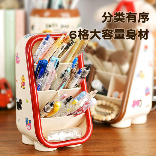 开学福利！【送贴纸】卡通桌面文具收纳盒可爱卡通笔筒学生办公笔盒多功能多格收盒纳 商品图2