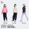 【半高领短款卫衣】森林棠26春女童云感罗纹短款显高半拉链宽松卫衣60353257【HZ】 商品缩略图4