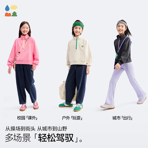 【半高领短款卫衣】森林棠26春女童云感罗纹短款显高半拉链宽松卫衣60353257【HZ】 商品图4