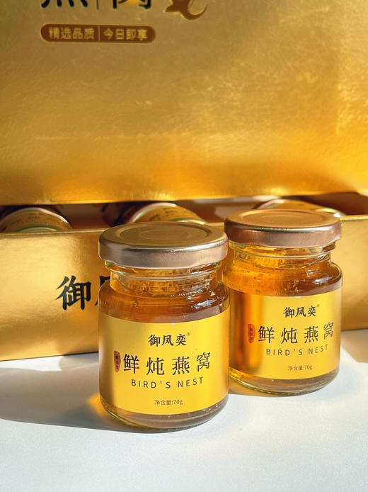 原价388元❗山姆印尼进口 商品图6