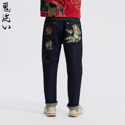 ONIARAI/鬼洗26春季泥棒蓝马多袋艺术低档锥形牛仔长裤男 26N4401 商品图0