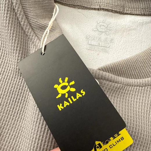 F012230新品小立领半门巾华夫格加绒长袖打底衫卫衣长袖情侣T恤 商品图12