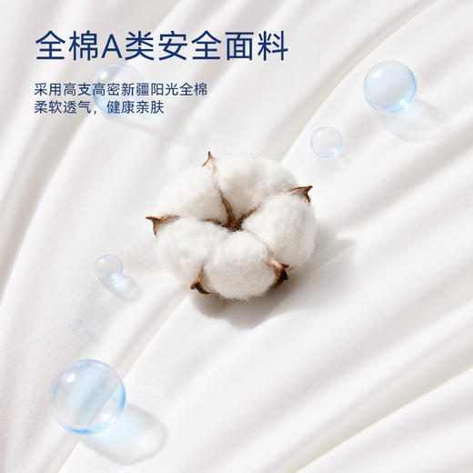 多喜爱 全棉A类三防护颈枕高/中/低【防水 防油 防污】【多方位承托 助力好眠】 商品图6