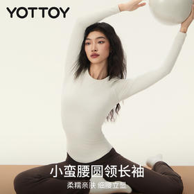 YOTTOY小蛮腰圆领长袖修身瑜伽服上衣运动普拉提健身内搭打底秋冬