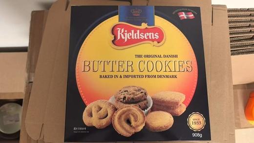 丹麦蓝罐曲奇饼干 商品图1