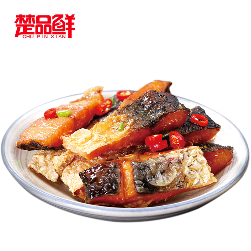 【宜昌助农馆】 楚品鲜 阳干草鱼块300g*2袋  年货干货