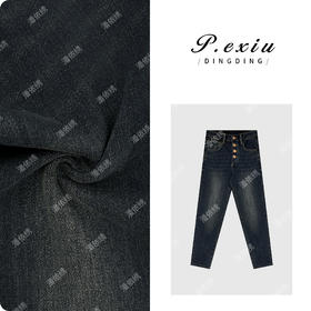 04-1潘依绣丁丁宠粉磨绒加厚显瘦百搭烟管裤水洗蓝牛仔裤 D6702