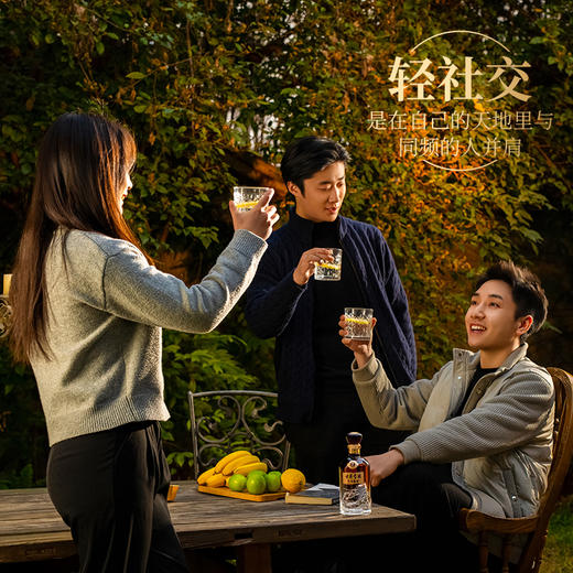 古井贡酒年份原浆古7 26度500ml*1瓶 浓香型白酒 商品图2