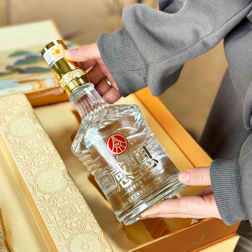 （7天发货）【宜宾五粮液  马年感恩酒礼盒】，五粮酿造 ，大国浓香， 致敬40年品质 商品图8