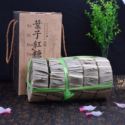 【超值5斤装】健滋道 云南叶子红糖 源自彝族九百年古法技艺 清甜不腻 商品图4