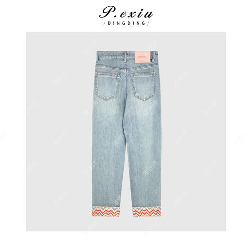 04-3潘依绣丁丁宠粉【法棍裤】莱卡纤维提花饰边九分牛仔裤S9605 商品图2