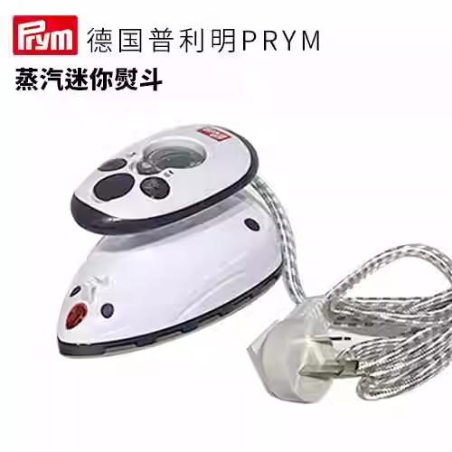 德国Prym蒸汽迷你熨斗 商品图0