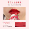 【超值唇部套组到手5支】欧乐萌唇膏小女孩专用手办唇蜜口红套组 商品缩略图2