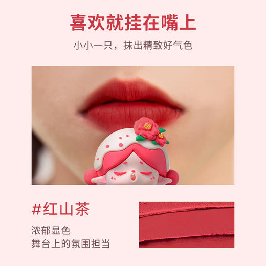 【超值唇部套组到手5支】欧乐萌唇膏小女孩专用手办唇蜜口红套组 商品图2