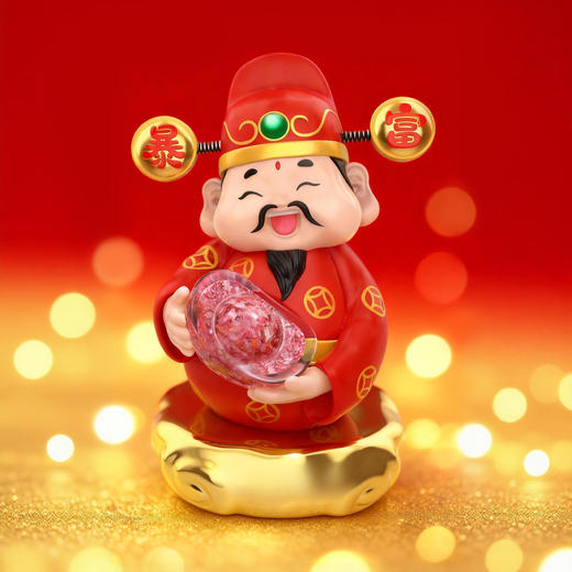 【成都印钞】碎钞小财神摆件 商品图1