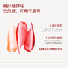 珂曼大理石变色唇膏 商品缩略图3