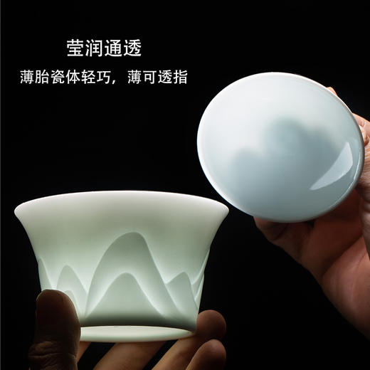 器社 景德镇陶瓷 功夫茶具三才盖碗 青山入盏.影青釉  中式家用高档泡茶套装 商品图0