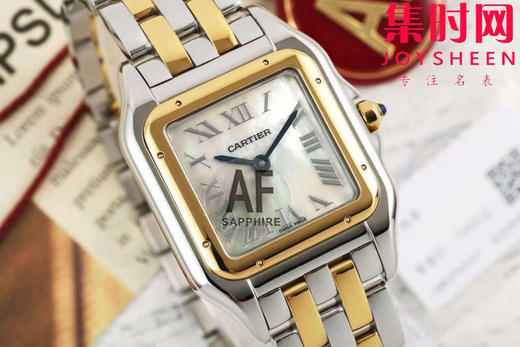 与豹同行 一跃入心 AF卡地亚猎豹系列 贝母面 中号表盘尺寸：27×37mm 女士腕表 商品图2