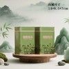 爱茶人【绿.2听毛尖】25元1套.整箱 20 套 商品缩略图3